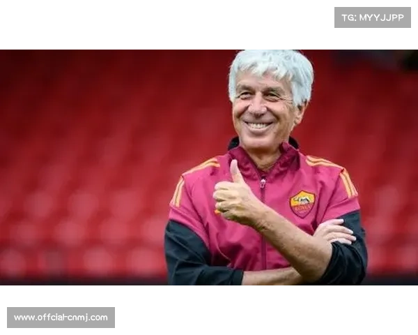 罗马主帅加斯佩里尼停赛缺席下轮，助教临场指挥迎考验